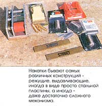 Мангалы своими руками из газового баллона фото Мангалы своими руками из газового баллона фото